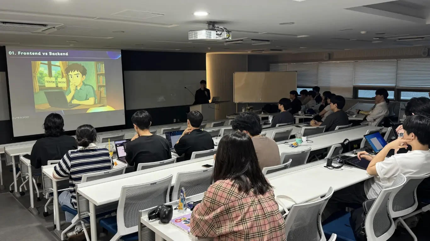 부족한 연사였지만 많은 사람들이 좋게 봐주셔서 감사했다.