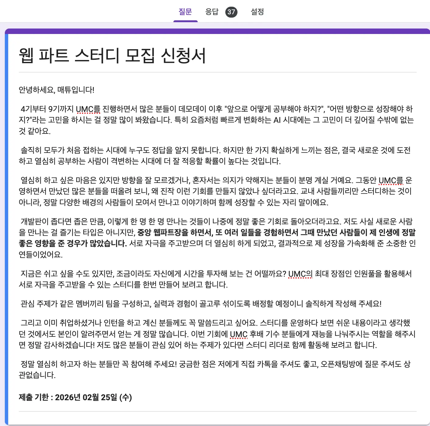 올해의 탈출상