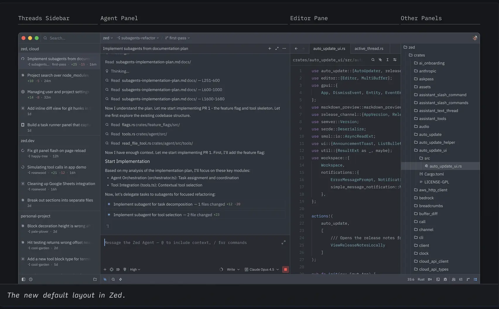 Rust로 만들어져서 메모리도 덜잡아먹는다.