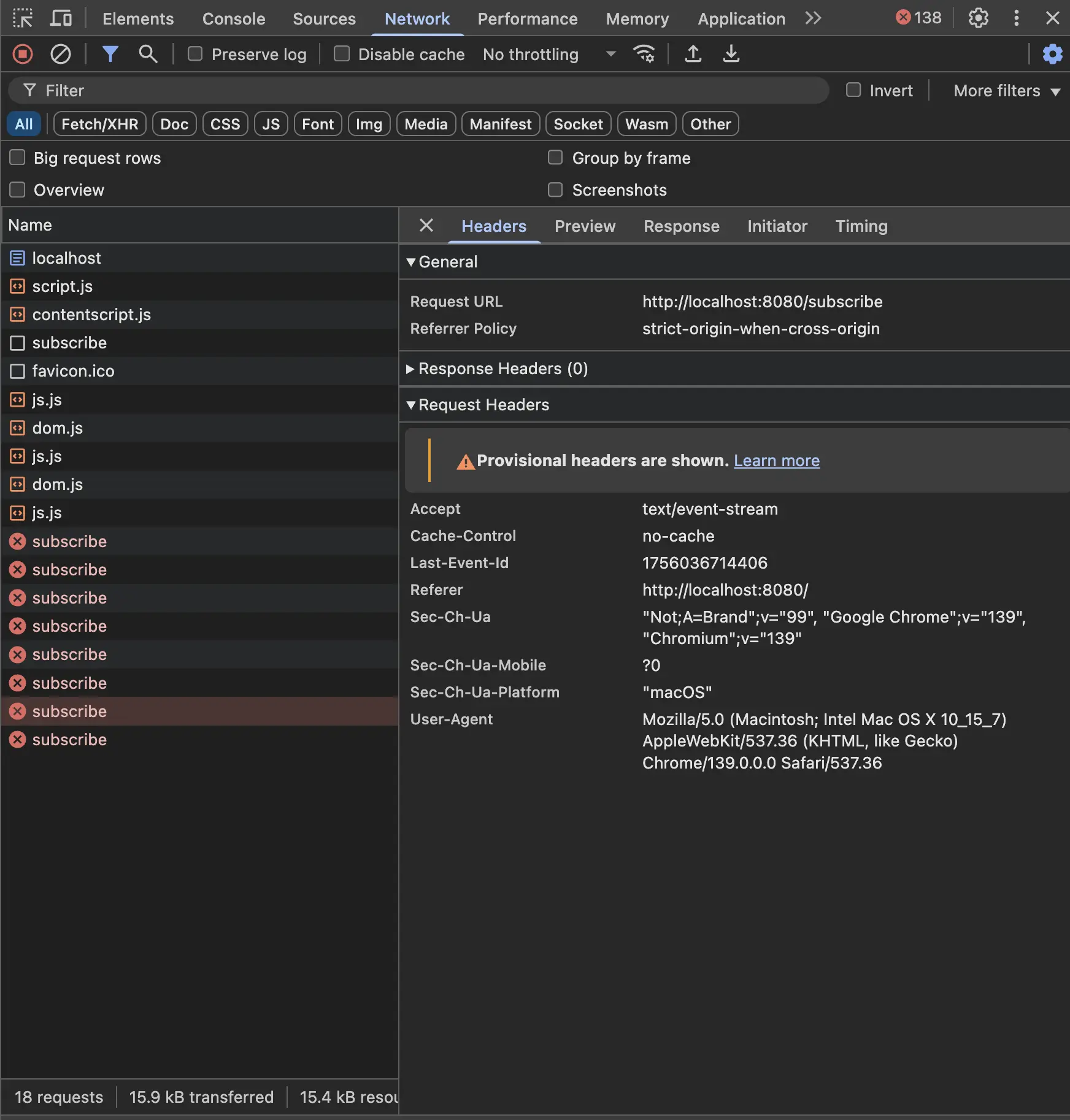 Last-Event-ID 헤더 전송