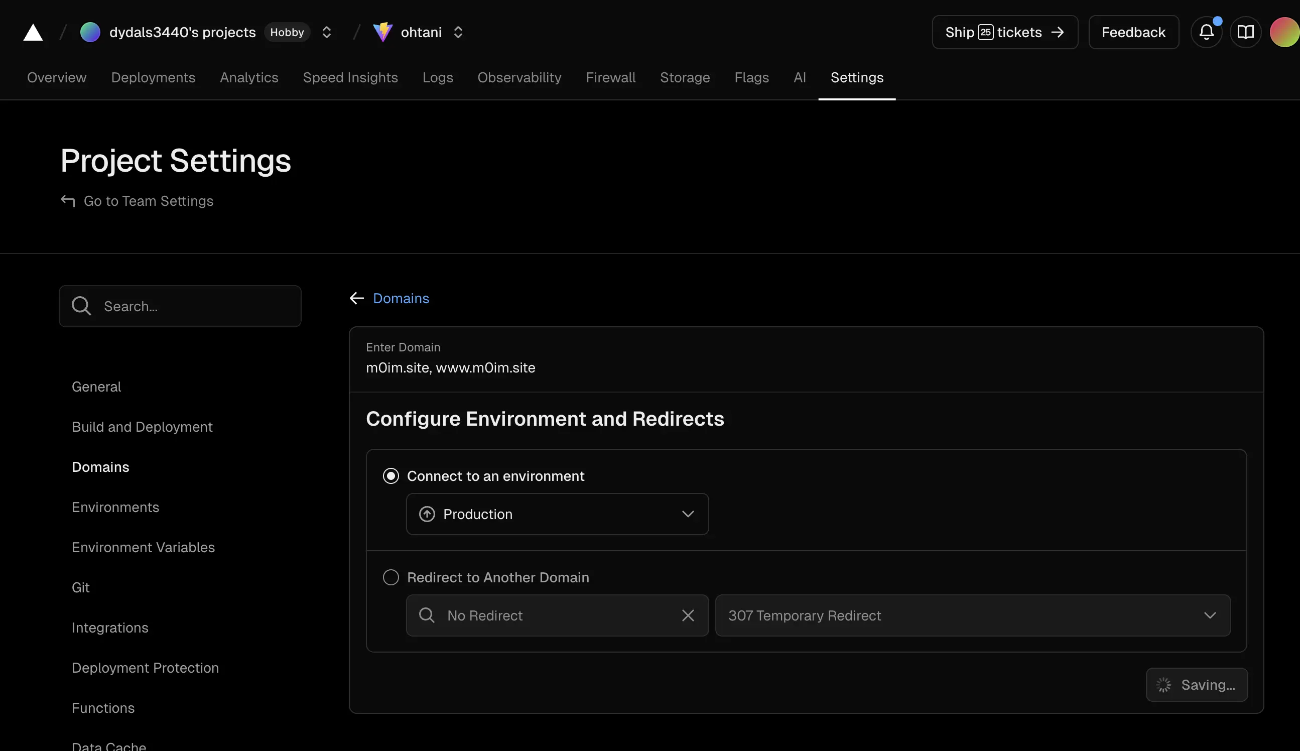 도메인 추가하기
